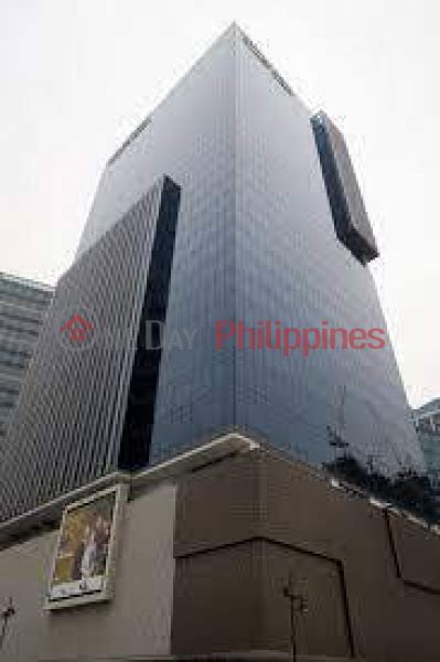 infor taguig|Working at Infor in Taguig: 56 Reviews .